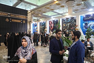 فیلم | ظهور منجی، آرزویی همیشگی