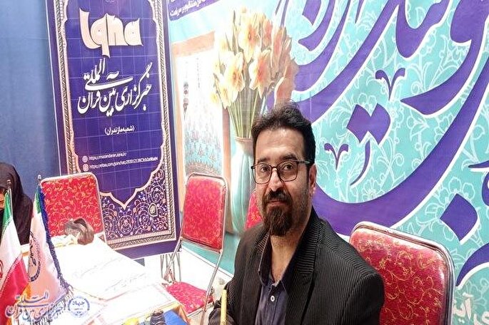 عکس | برگزاری ویژه‌برنامه «کتابت وحی» در نمایشگاه قرآن ساری