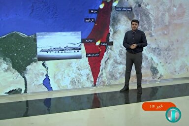 فیلم | جزئیات حمله پهپادی و موشکی سپاه به رژیم صهیونیستی