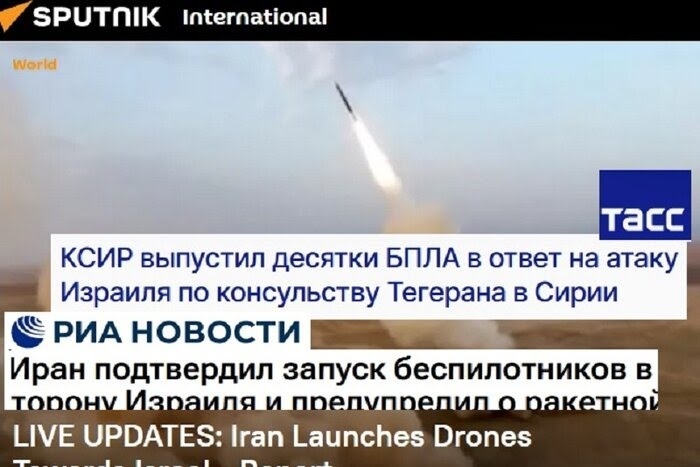 روسیه: حمله‌ ایران به اسرائیل دفاع از خود بود