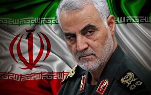 بزرگداشت مقام شهید سلیمانی در شبکه قرآن و معارف سیما