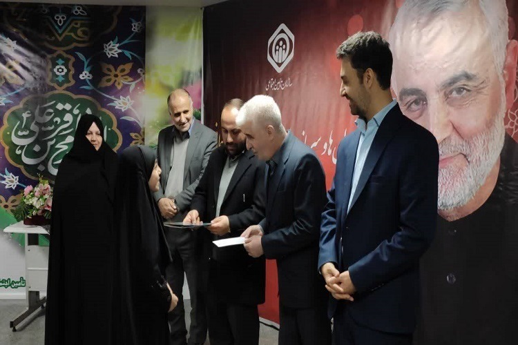 گرامیداشت شهید سلیمانی و تجلیل از مقام‌آوران مسابقات قرآن تأمین اجتماعی البرز