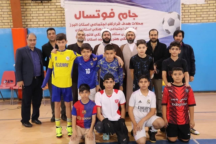 مسابقات فوتسال مساجد