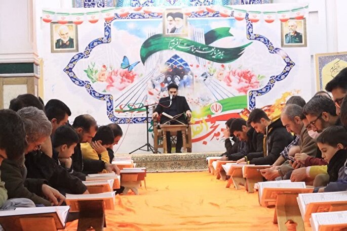 عکس | دوازدهمین محفل قرآنی انقلاب در همدان