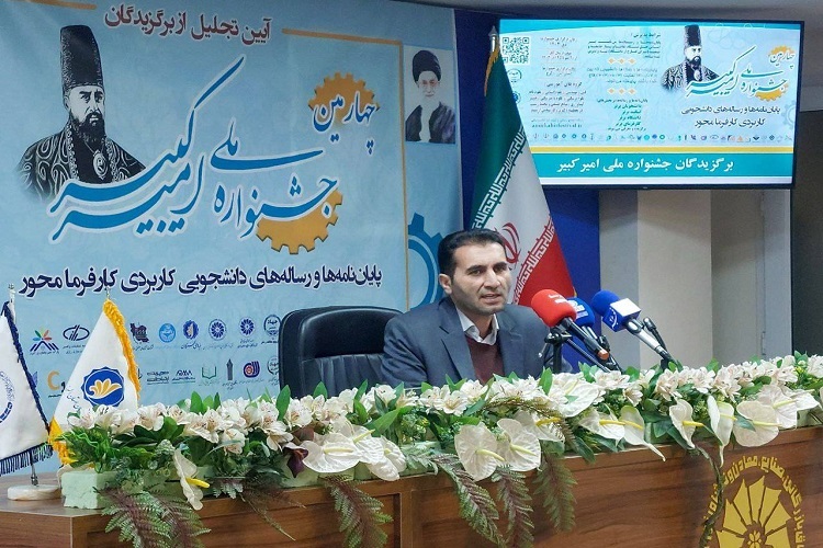 احمدرضا فیروزی معاون فرهنگی جهاددانشگاهی البرز احمدرضا فیروزی معاون فرهنگی جهاددانشگاهی البرز