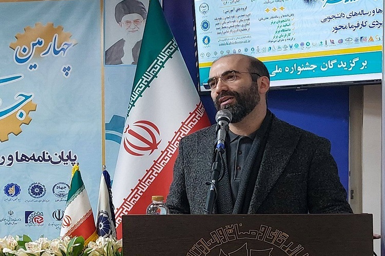 سید رضی آقا سیدی، معاون پشتیبانی و مدیریت منابع جهاددانشگاهی