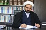 برنامه‌های معنوی رمضان در بقاع متبرکه کرج