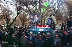 تشییع پیکر آیت‌الله مستجاب‌الدعواتی در اصفهان