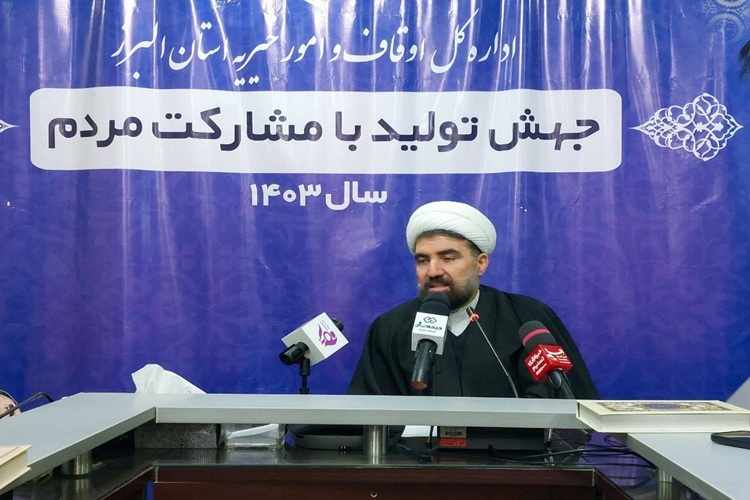 حجت الاسلام مرتضی عزیزی معاون فرهنگی اوقاف البرز