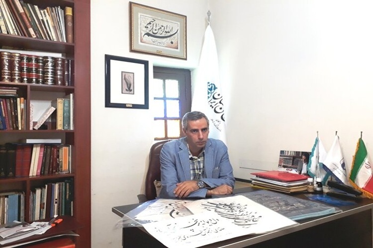 علی مهری رئیس انجمن خوشنویسان البرز