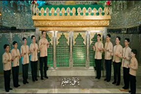 فیلم | همخوانی گروه تسنیم جامعه‌القرآن همدان از دعای «یاعلی یاعظیم»