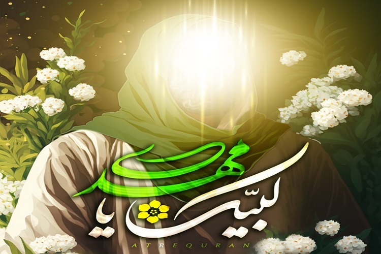 ظهور حضرت مهدی (عج)