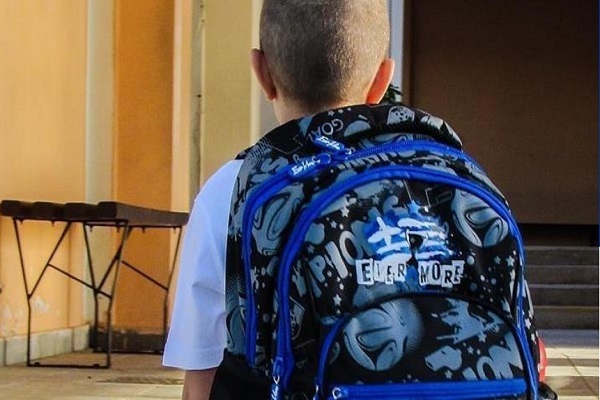 انتقاد از عدم ارائه غذای حلال در مدارس نیوزیلند