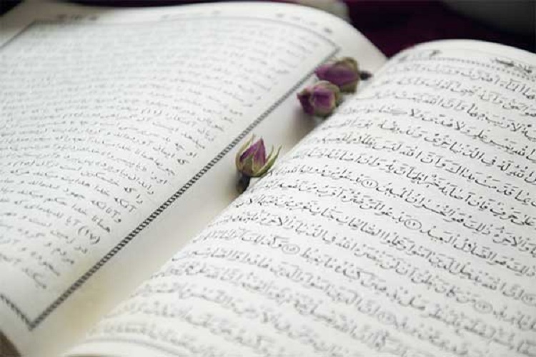 روخوانی قرآن
