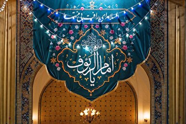 فیلم | شعرخوانی دختران دهه نودی در وصف امام رضا(ع)