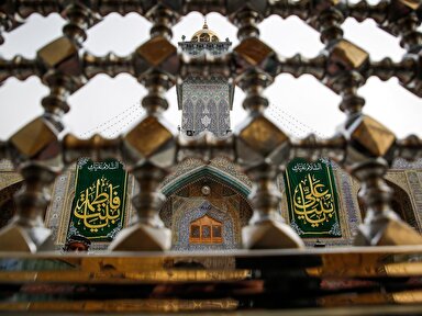 صوت | کتاب فضل تو را آب بحر کافی نیست