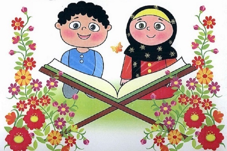آموزش قرآن به کودکان آموزش قرآن به کودکان