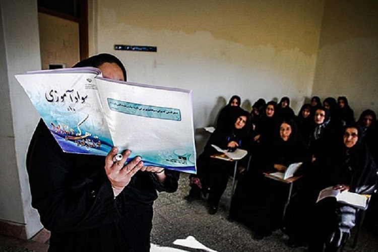 سوادآموزی سوادآموزی