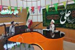 «من غدیری‌ام» روی موج رادیو معارف