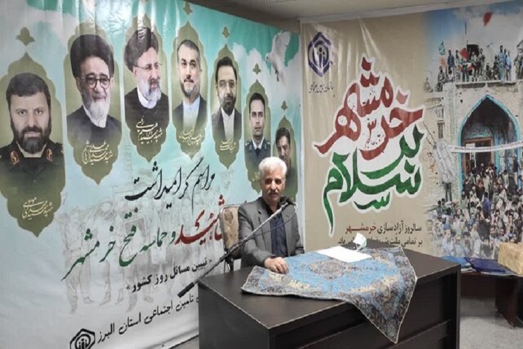 داریوش طاهرخانی، مدیر درمان تامین اجتماعی استان البرز داریوش طاهرخانی، مدیر درمان تامین اجتماعی استان البرز