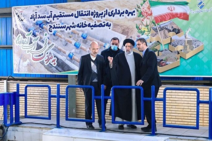 نماهنگ | قاب‌ خدمت