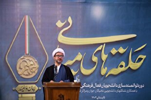 مشارکت حداکثری در انتخابات موجب اقتدار کشور می‌شود