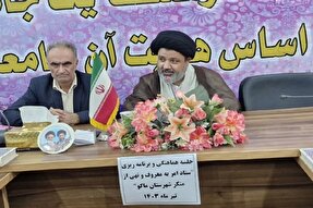 ۵۰ عنوان برنامه در هفته احیای امر به معروف و نهی از منکر ماکو برگزار می‌شود