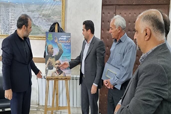 کتابچه آثار ارسالی هنرمندان به سوگواره «قاب شیدایی» چاپ می‌شود