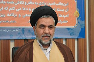 مسئولیت‌پذیری اجتماعی در قرآن از اولین ویژگی‌های مردم است