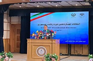 جدیدترین نتایج چهاردهمین دوره انتخابات ریاست جمهوری/ ادامه رقابت میان پزشکیان و جلیلی