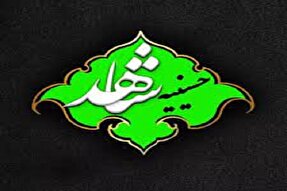 فعالیت 13 حسینیه شاهد در البرز