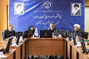 مراسم پرچم‌گردانی حرم مطهر امام رضا (ع) در مجتمع تحقیقاتی شهدای جهاددانشگاهی هلجرد