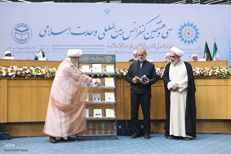 افتتاحیه سی‌وهشتمین کنفرانس بین‌المللی وحدت اسلامی