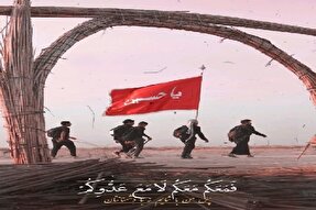 تیزر | همایش پیاده‌روی «حرم تا حرم» در اردبیل