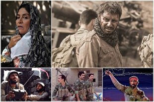 نمایش فیلم‌های دفاع مقدس در تلویزیون + فیلم