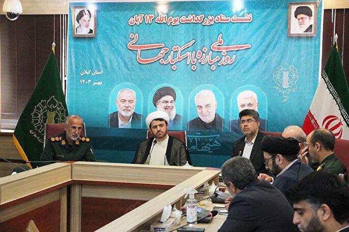 ترور سیدحسن نصرالله نشانه عجز استکبار در برابر جبهه مقاومت است