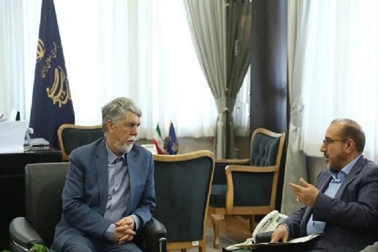 نشست مشترک نشست مشترک