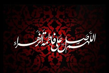 فیلم | مادرِ جهان