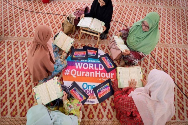 تدبر در سوره‌ صف محور دهمین «ساعت جهانی قرآن»