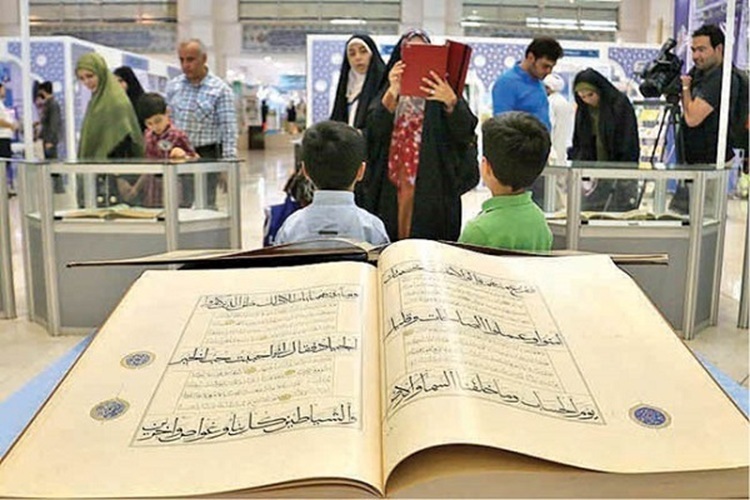 حجت الاسلام حمید اکبرنژاد مسئول امور قرآنی دفتر امام جمعه کرج