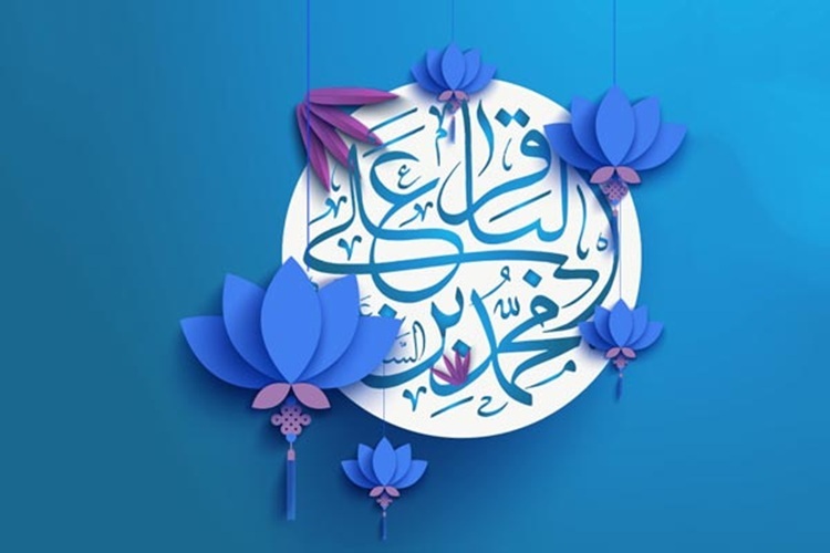 امام باقر (ع)
