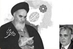 نگاهی به نامه تاریخی امام خمینی(ره) به گورباچف