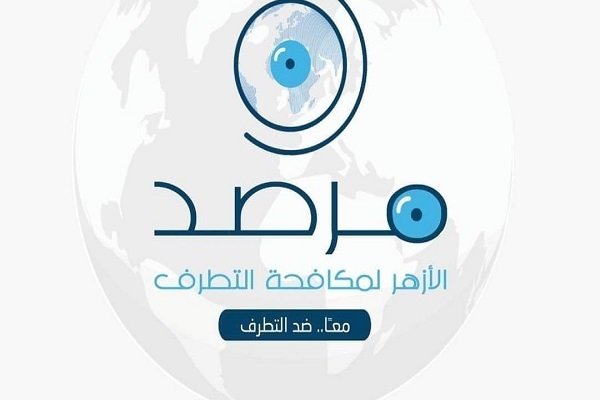 هدف قرار دادن مسلمانان چرخه خشونت را تشدید می‌کند