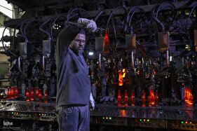 تولید ملی در صنایع شیشه و گاز