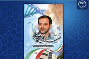 محفل انس با قرآن در گرامیداشت زنده‌یاد کاظمی‌آشتیانی