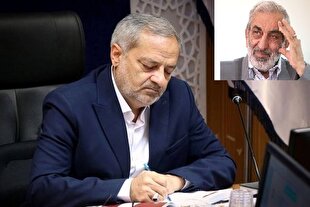 پیام وزیر آموزش و پرورش در آیین تکریم و تجلیل از علی قائمی امیری