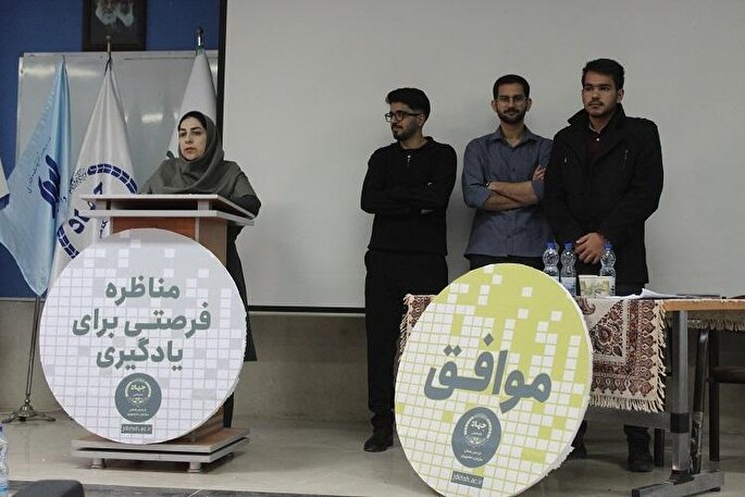 مرحله استانی چهاردهمین دوره مسابقات ملی مناظره دانشجویان ایران در خراسان‌شمالی