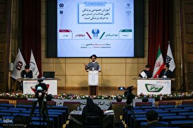 مسابقات مناظره دانشجویی سلامت