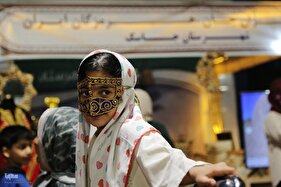 هرمزگان میزبان رویداد ملی «ایران‌جان»
