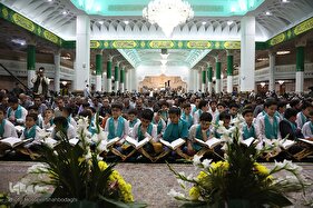 کرسی ملی تلاوت فاطمی در شام میلاد حضرت فاطمه معصومه (س)